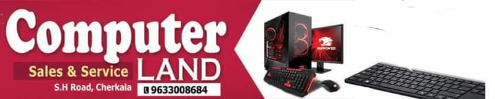 COMPUTER LAND CHERKALA