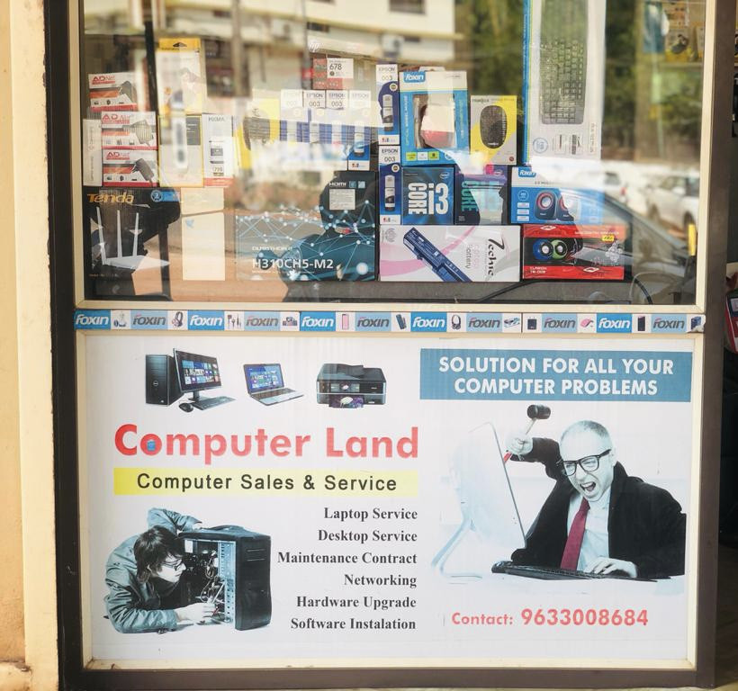 COMPUTER LAND CHERKALA